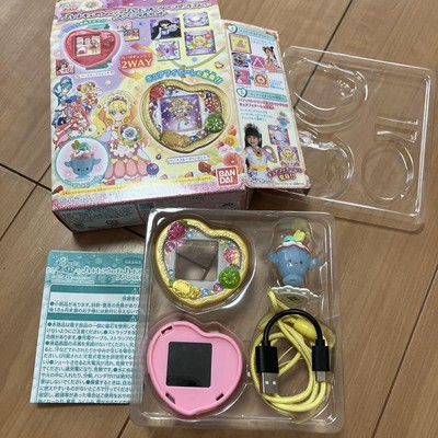 Bandai Delicious Party PreCure Heart Cure Watch Special Set