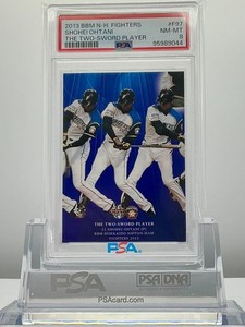 nishio-ya | eBay Stores