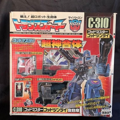 Transformers C-310 God Ginrai Godmaster Reissue Figure Takara Japan