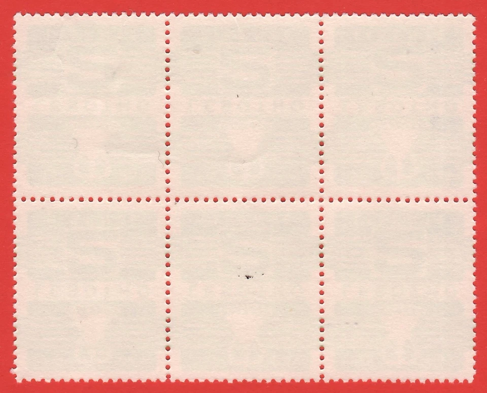 LESOTHO - 1986 - POSTAGE DUE - 2L - BLOCK OF 6 - MINT NEVER HINGED - Image 2 of 2