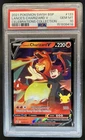 2021 Pokemon SWSH Black Star Promos Lance's Charizard V #SWSH133 PSA 10 GEM MINT