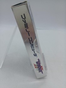 Gradius II KONAMI Nintendo Famicom NES FC RC832 Retro Game A7354