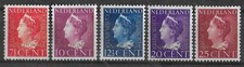 NETHERLANDS 1947 Mint NH Service Complete Set of 5 NVPH #D20-D24 CV €1200