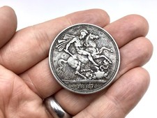 1887 QUEEN VICTORIA JUBILEE 0.925 SILVER CROWN COIN *28.07g*