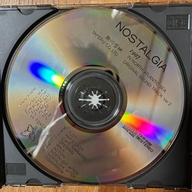 Mega CD Nostalgia 1907 Japan Q2