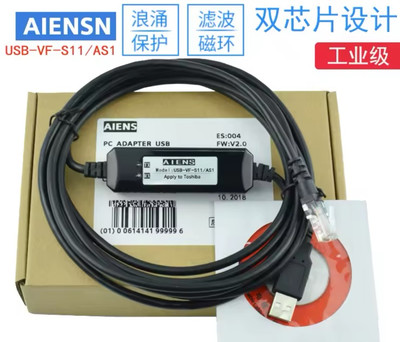 VF-S11 VF-AS1 USB SPS Programmierkabel für TOSHIBA Wechselrichter USB-RJ45 Debugging