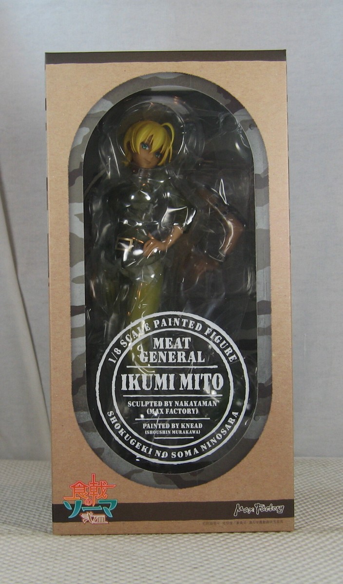 Food Wars! Shokugeki no Soma Ikumi Mito 1/8 Figure Max