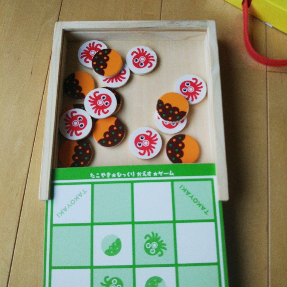 Oshigoto Karuta Takoyaki Flipping Japan T2 eBay