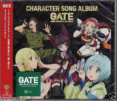 TV ANIME GATE JIEITAI KANOCHINITEKAKUTATAKAERI CHARACTER SONG ALBUM