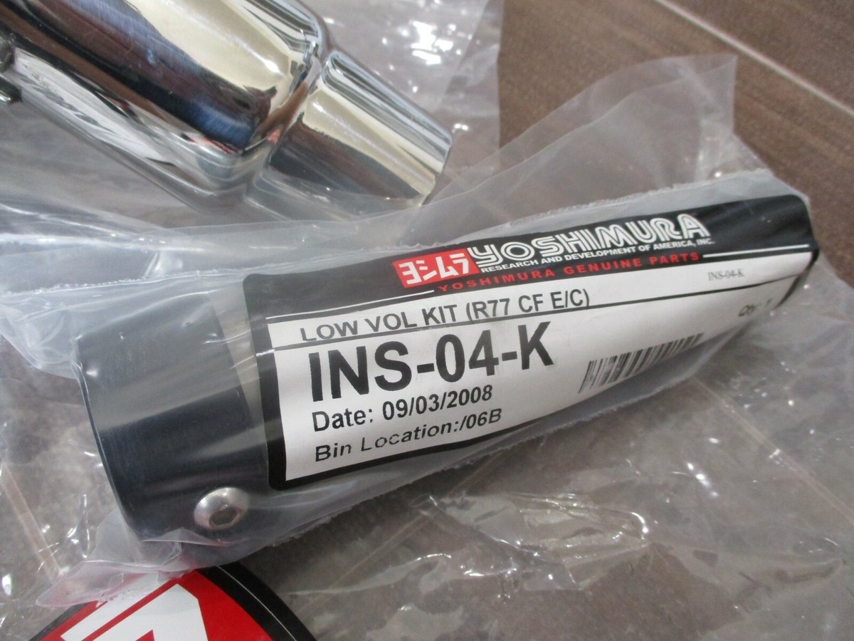 NOS Yoshimura Kawasaki R-77 Slip-On Carbon Exhaust System 08