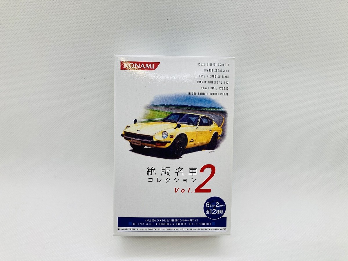KONAMI 1:59 MAZDA FAMILIA ROTARY COUPE (M10A) 1968 Red | eBay