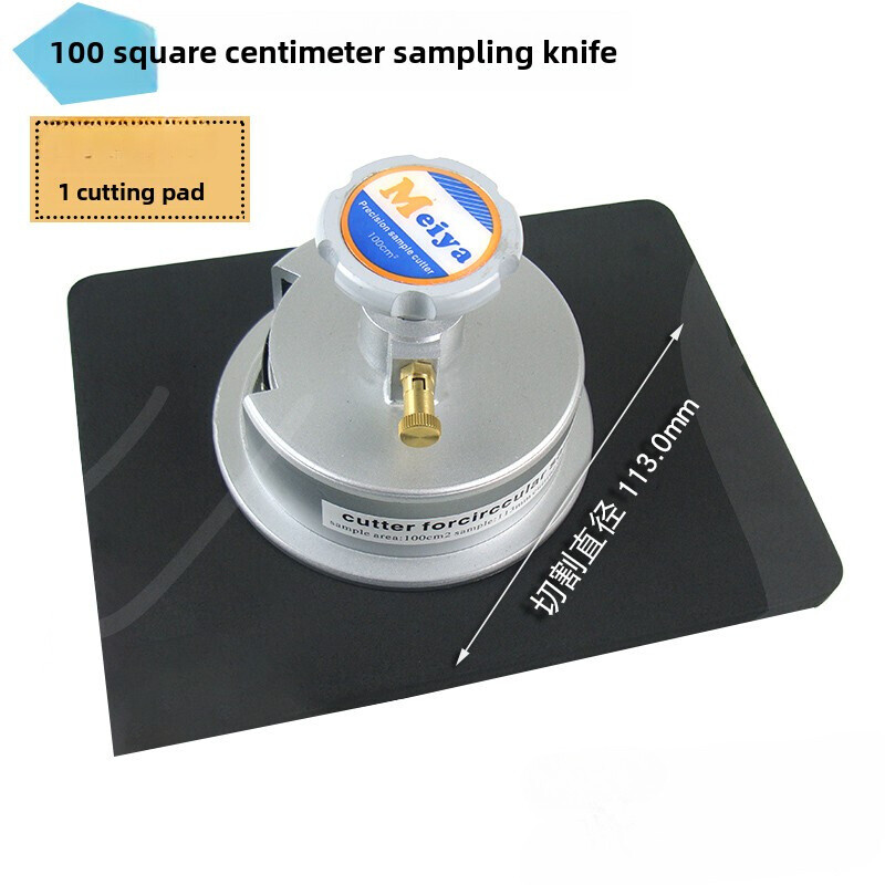 Aluminum alloy handle sampling meltblown fabric disc sampler textile ...