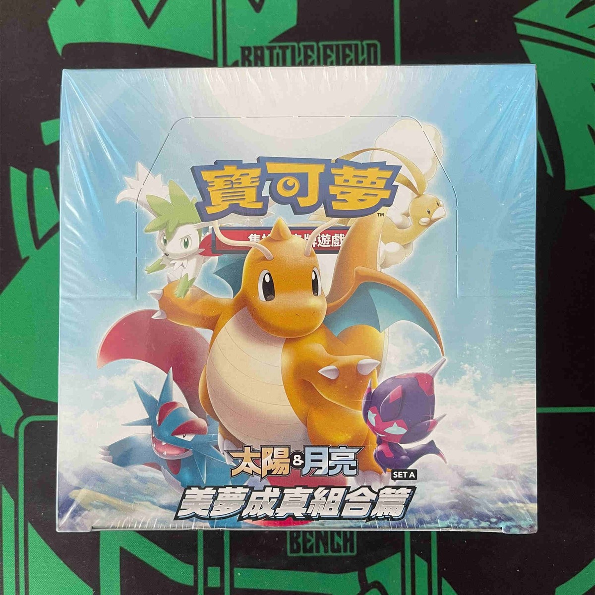 dreams come true booster box Pokemon TCG Chinese Sun & Moon Dreams Come True Collection: Set A (AC2 –  PokeWayne main image 1