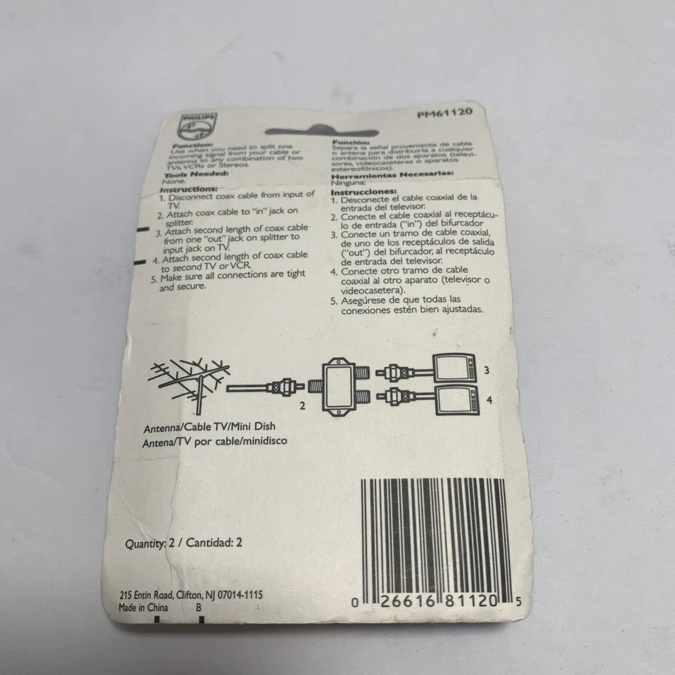 Philips Magnavox PM61120  Two Way Coaxial Splitter New In Package - Image 3 of 3