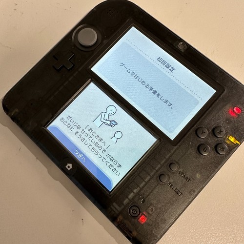 Nintendo 2DS Choice Variation Color & 3Rank With Charger【1Day Shipping】 - Picture 690 of 1,000