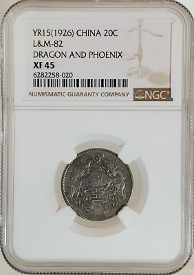 Pair: 1926 CHINA Dragon and Phoenix Silver Coin 10C&20C NGC XF45