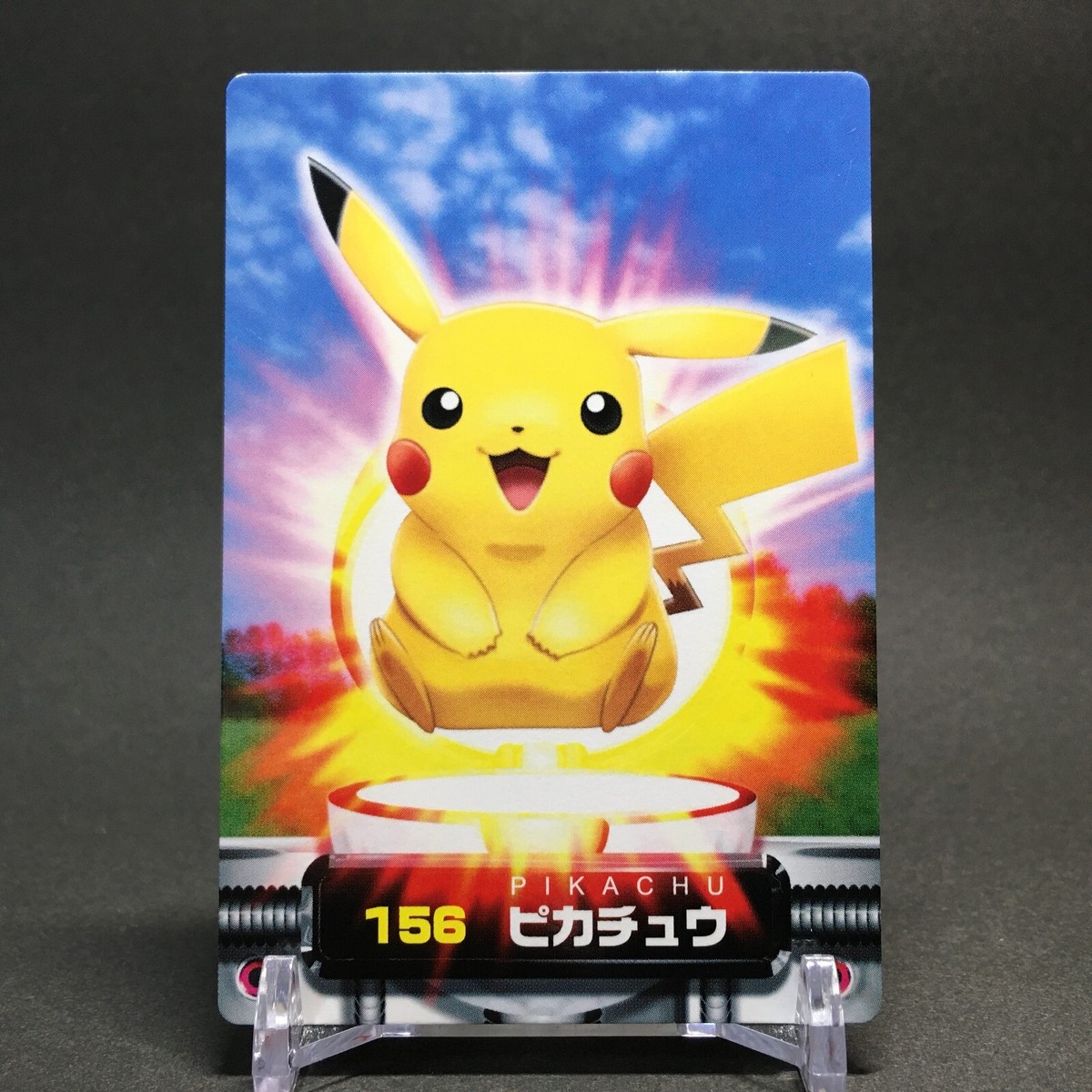 VG-EX Pikachu 156 Pokemon Zukan Card Japanese Rare Nintendo VG-EX Pikachu 156 Pokemon Zukan Card Japanese Rare Nintendo