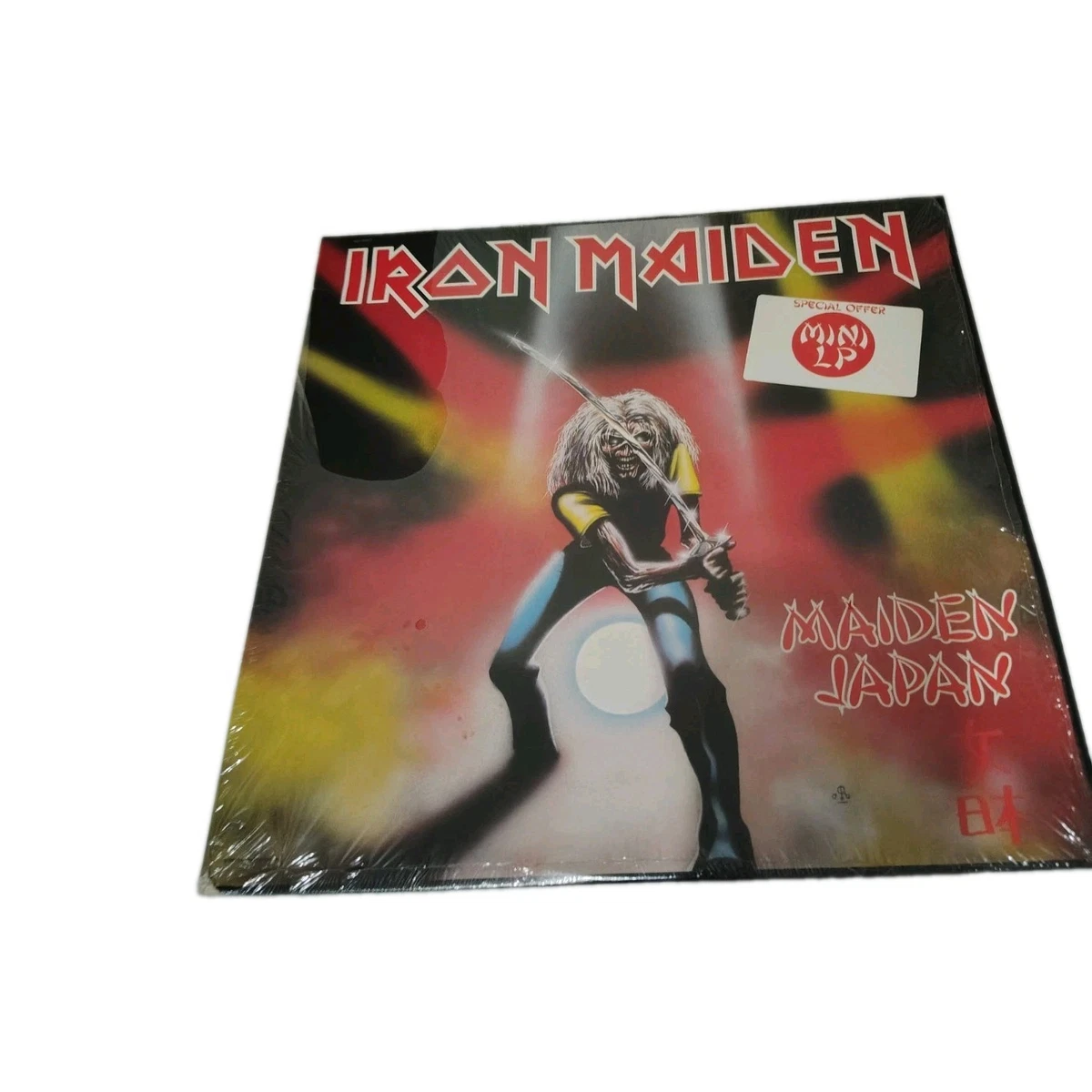Iron Maiden Japan Indiana Vinyl Records for sale | eBay