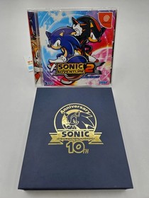 Sonic Adventure 2 10Th Anniversary Limited Edition Sega Dreamcast Jap Ntsc-J