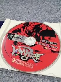 Dreamcast Software Vampire Chronicle For Matching Service Capcom FIq91