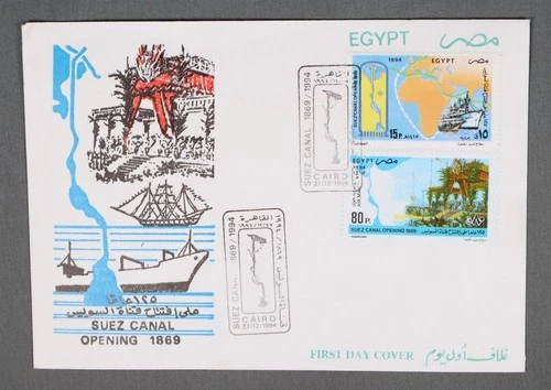 MayfairStamps Egypt FDC 1994 Suez Canal Anniversary Dual First Day Cover aax_184