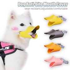 Dog muzzle, anti-bite, soft silicone mouth cover, adjustable strap, pet mask cov