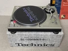 Technics SL-1200MK5 Silver Direct Drive DJ Turntable Quartz W/Box Manual Tested