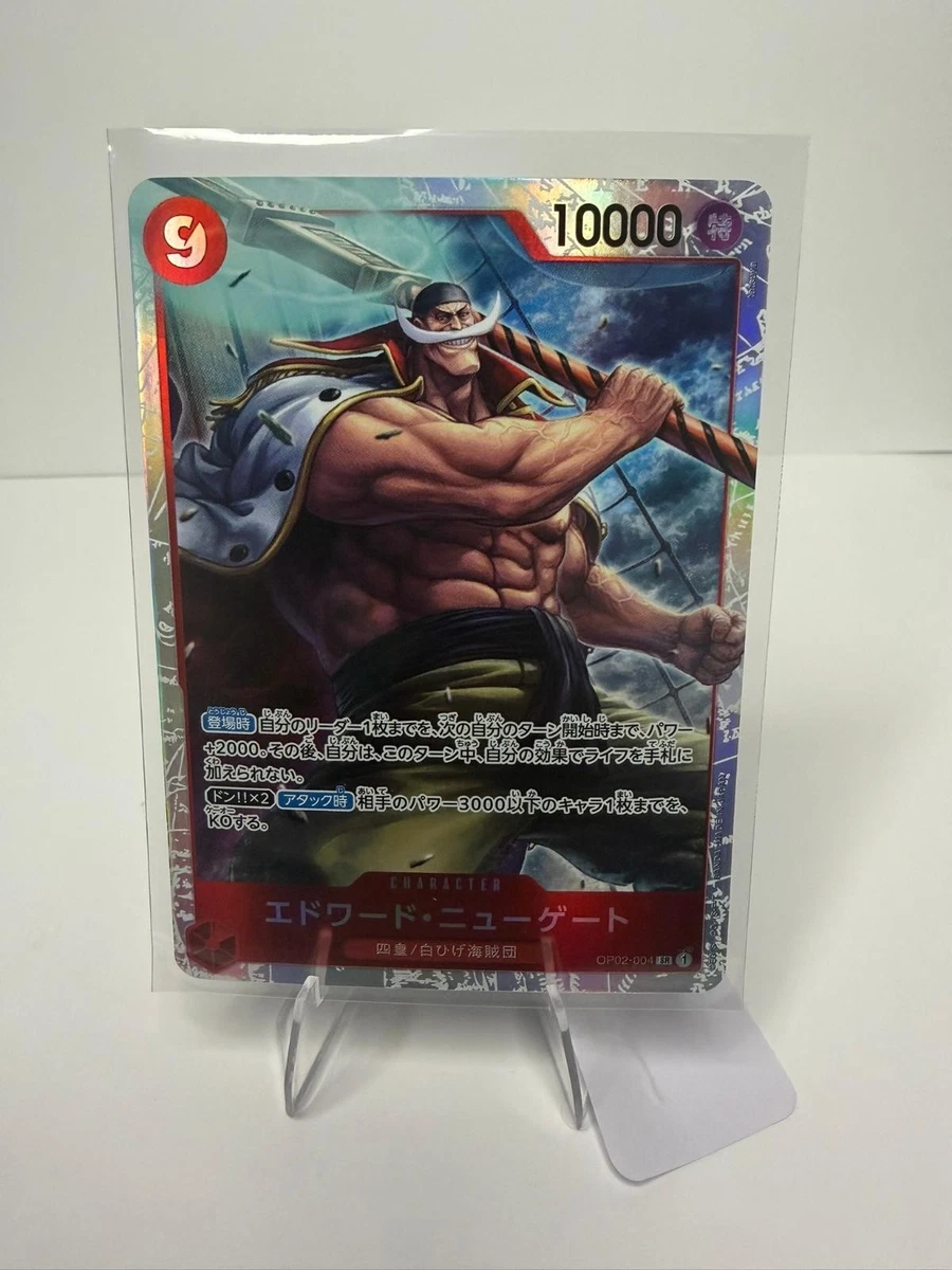 Edward.Newgate OP02-004 Paramount War for sale | eBay