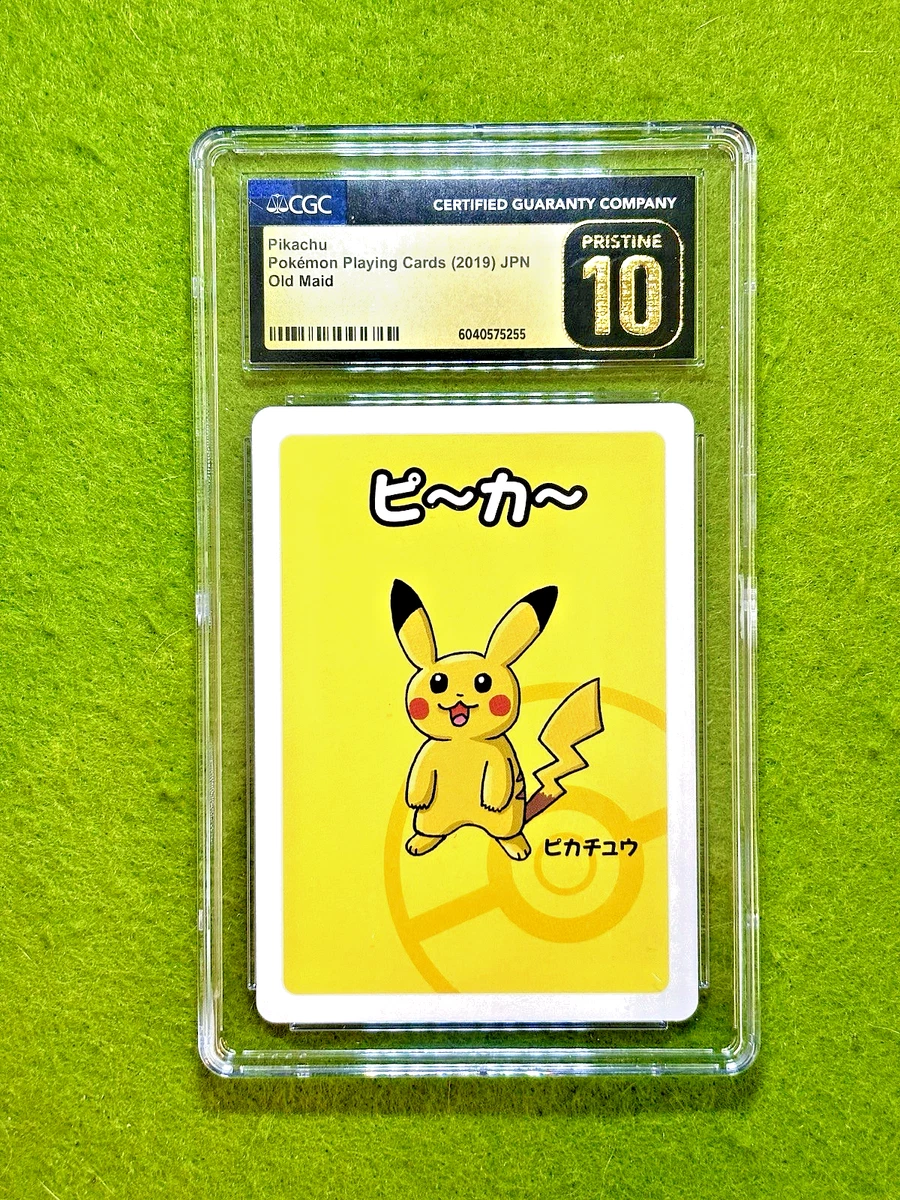 Preços baixos em Cartões de jogo de cartas colecionáveis