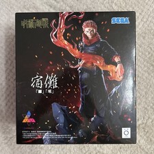 Jujutsu Kaisen Luminasta Sukuna Fuga Figure New UK (read Description)