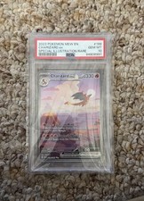 Charizard ex 199/165 Sv: Scarlet Violet 151 Holo