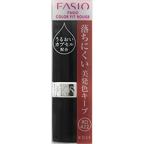 KOSE FASIO Color Fit Rouge Mild Red RD422 3.5g Fragrance-Free Made in Japan - Image 2 of 4