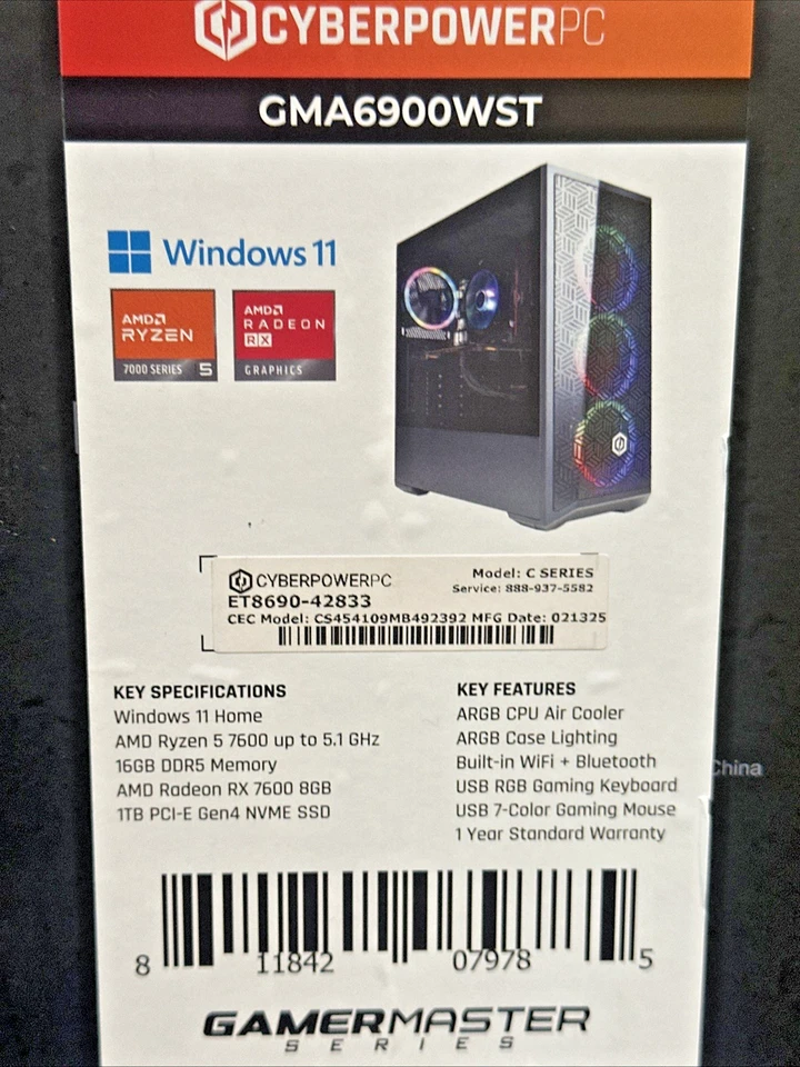 CyberPower Gaming AMD Ryzen 5 7600 5.1GHz, 16GB, 1TB SSD, AMD Radeon RX 7600 8GB - Image 4 of 4