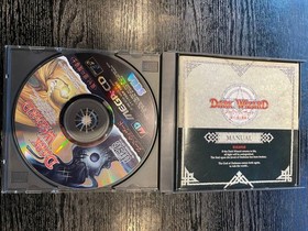 Dark Wizard Sega Mega CD Japan Region