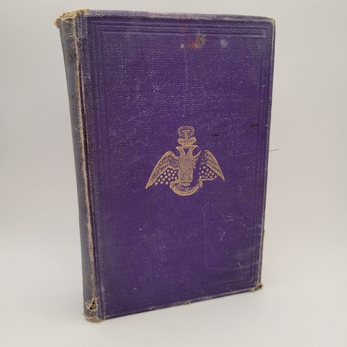 Cover of 1871, 1st Ed, MORALS AND DOGMA, FREEMASONRY, ALBERT PIKE, MASONIC, FRATERNAL