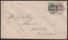 A-332- COVERS Royal Household Mail - VR Cancel