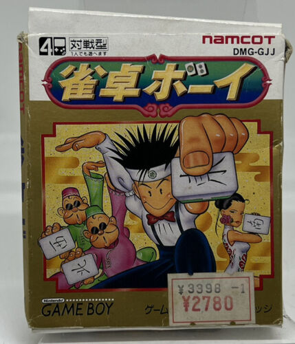 Jantaku Boy Nintendo Gameboy GB DMG-GJJ - Picture 1 of 9