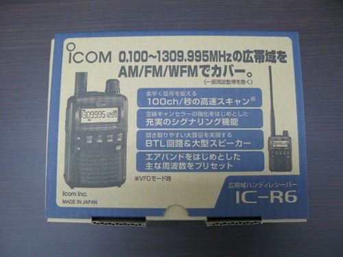 Odbiornik komunikacyjny Icom IC-R6 100ch/s Sygnał szerokopasmowy „Wyszukiwarka” - Zdjęcie 2 z 14