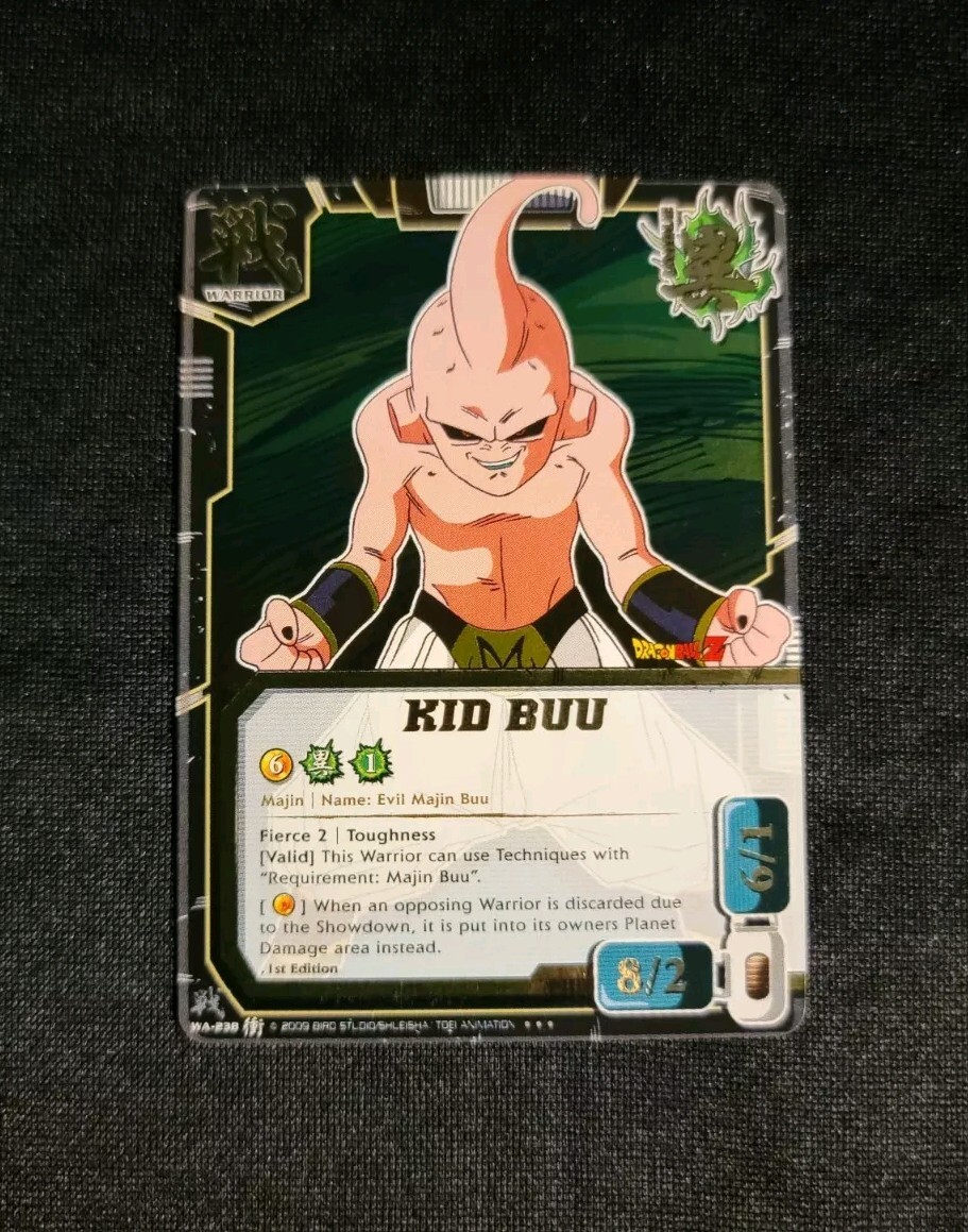 ドラゴンボール　ホロカード Holo! Vegeta, Vintage Dragon Ball Card, Bandai Japan