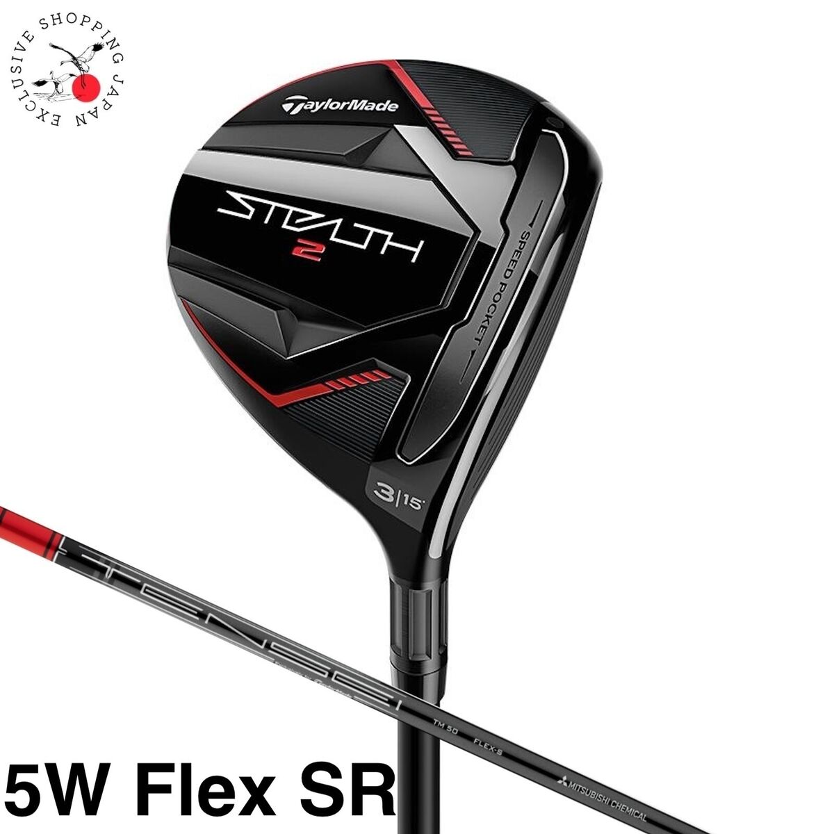 ステルス STEALTH 4U 22° ユーティリティ TaylorMade Stealth ユーティリティ4U 22° S-Flex