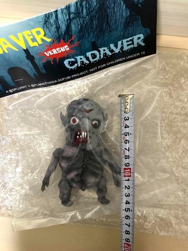 Figura Vinyi Suave ESPECIAL HALLOWEEN CADÁVER EDICIÓN LIMITADA 15 cm sin usar nueva - Imagen 10 de 13