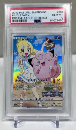 PSA 10 Lillie’s Clefairy 381/SM-P Dream League 2019 Japanese Pokemon US Seller