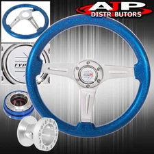 Hub For 84-89 Corolla Blue Slim Quick Release Metallic Ocean Blue Steering Wheel