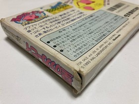 Hoshi no Kirby's Adventure Boxed CIB Nintendo Famicom FC In Stock A Japan import