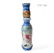 Vintage Russian Matryoshka Nesting Doll Wine Vodka Bottle Holder 17.5” Painted