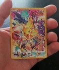 Carte Pokémon, Pikachu 160/159, Zénith Suprême, Near Mint 
