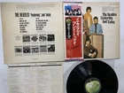 The Beatles Yesterday And Today Japan LP [32103ER]