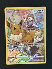 Eevee TG11/TG30 Swsh09: Brilliant Stars Trainer Gallery Holo