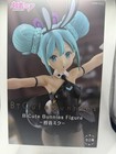 Hatsune Miku FuRyu BiCute Bunnies Black Ver. Figure New In Box - US Seller — photo 3