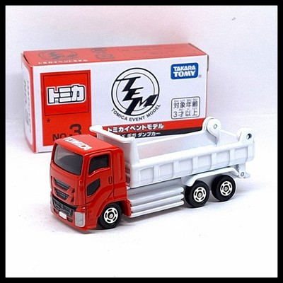 TOMICA 2024 EVENT MODEL No.3 ISUZU GIGA DUMP TRUCK TOMY DIECAST CAR 101 New